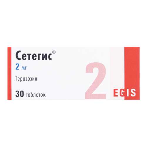 Сетегис таблетки 2 мг 30 шт. в Аптека Классика