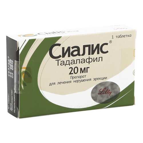 Сиалис таблетки 20 мг в Аптека Классика
