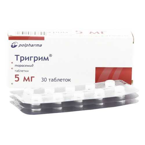 Тригрим таблетки 5 мг 30 шт. в Аптека Классика