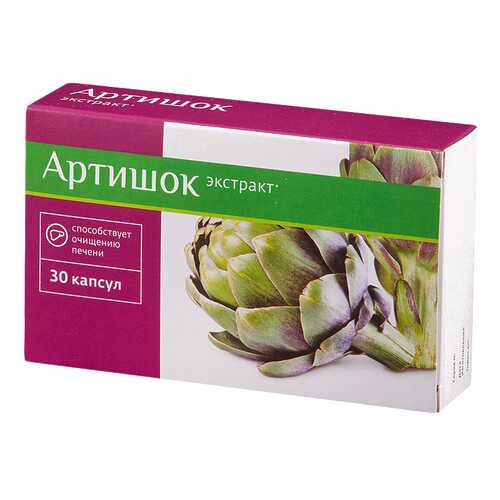 Артишок премиум PL капсулы 30 шт. в Аптека Классика