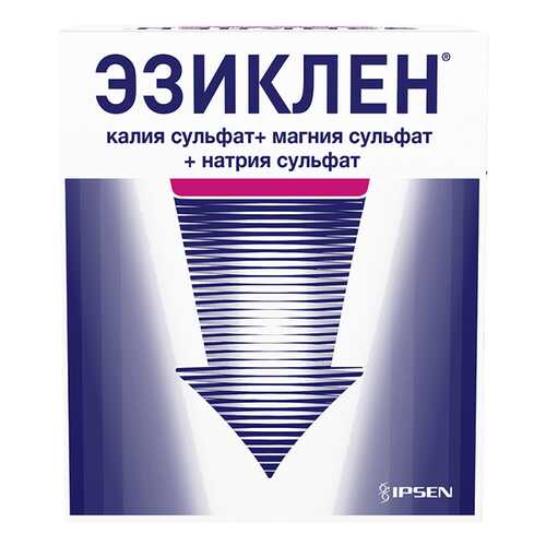 Эзиклен конц. для пригот. раствора для приема внутрь флакон 176 мл №2 в Аптека Классика