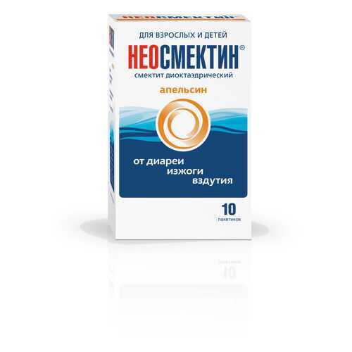 Неосмектин апельсин порошок для приготовления сусп. 3 г 10 шт. в Аптека Классика