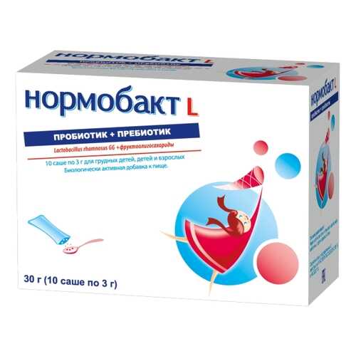 Нормобакт L порошок 3 г 10 шт. в Аптека Классика