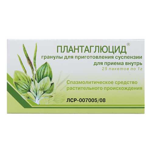 Плантаглюцид гранулы для приг.сусп.д/внутр.прим.1 г 25 шт. в Аптека Классика