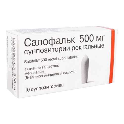 Салофальк супп. рект. 500 мг 10 шт. в Аптека Классика