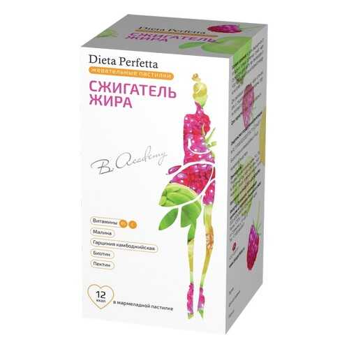 Добавка Dieta Perfetta Сжигатель жира 30 шт. в Аптека Классика