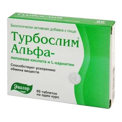 Турбослим Эвалар альфа-липоевая кислота, L-карнитин таблетки 60 таблеток шт. в Аптека Классика