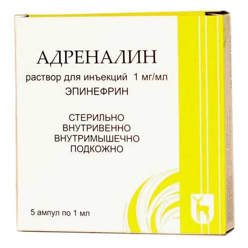 Адреналин раствор для инъекций 1 мг/мл 1 мл 5 шт. в Аптека Классика