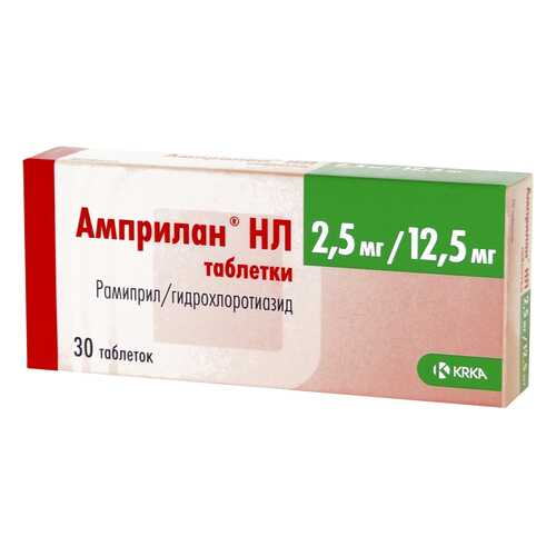 Амприлан НЛ таблетки 30 шт. в Аптека Классика