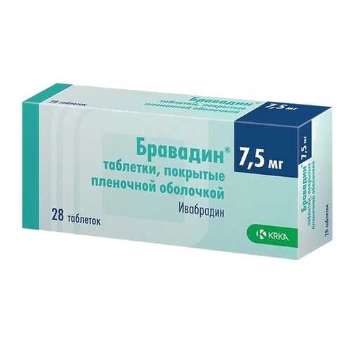 Бравадин таблетки, покрытые пленочной оболочкой 7,5 мг №28 в Аптека Классика