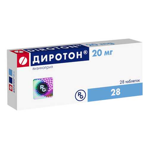 Диротон таблетки 20 мг №28 в Аптека Классика