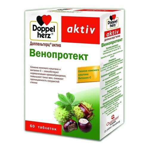 Doppelherz Aktiv Венопротект таблетки 60 шт. в Аптека Классика