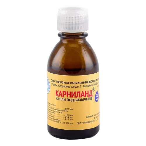 Карниланд капли 25 мл в Аптека Классика