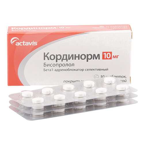 Кординорм таблетки 10 мг 30 шт. в Аптека Классика