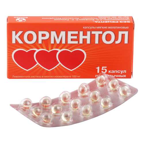 Корментол капсулы 100 мг №15 в Аптека Классика