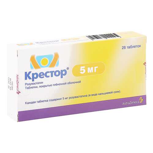 Крестор таблетки 5 мг 28 шт. в Аптека Классика