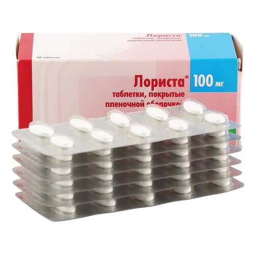 Лориста таблетки 100 мг 60 шт. в Аптека Классика