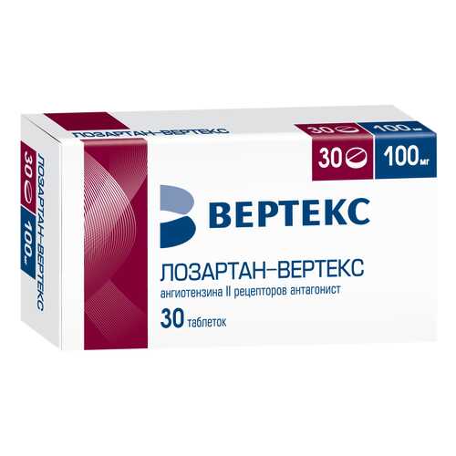 Лозартан-Вертекс таблетки, покрытые пленочной оболочкой 100 мг 30 шт. в Аптека Классика