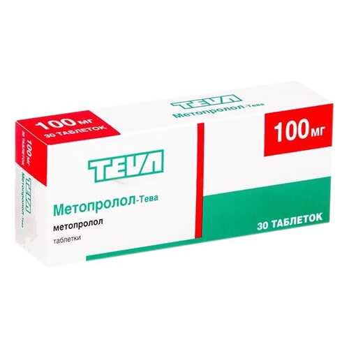 Метопролол-Тева таблетки 100 мг №30 в Аптека Классика