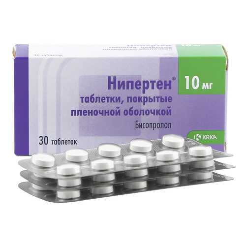 Нипертен таблетки 10 мг 30 шт. в Аптека Классика