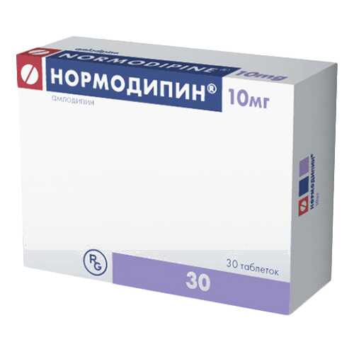 Нормодипин таблетки 10 мг №30 в Аптека Классика