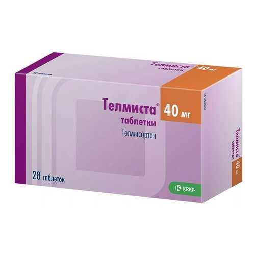 Телмиста таблетки 40 мг 28 шт. в Аптека Классика