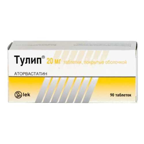 Тулип таблетки 20 мг 90 шт. в Аптека Классика