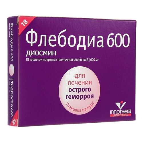 Флебодиа таблетки 600 мг 18 шт. в Аптека Классика