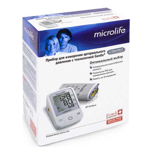 Тонометр Microlife BPA2 Basic автоматический на плечо в Аптека Классика