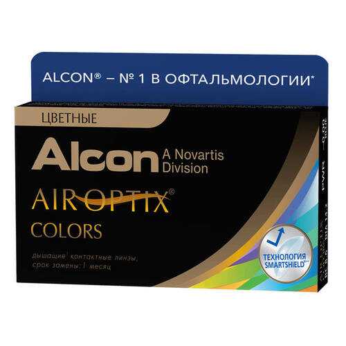 Контактные линзы Air Optix Colors 2 линзы R 8,6 -4,75 Карие в Аптека Классика