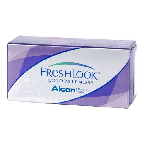 Контактные линзы FreshLook Colorblends 2 линзы -4,50 sterling gray в Аптека Классика