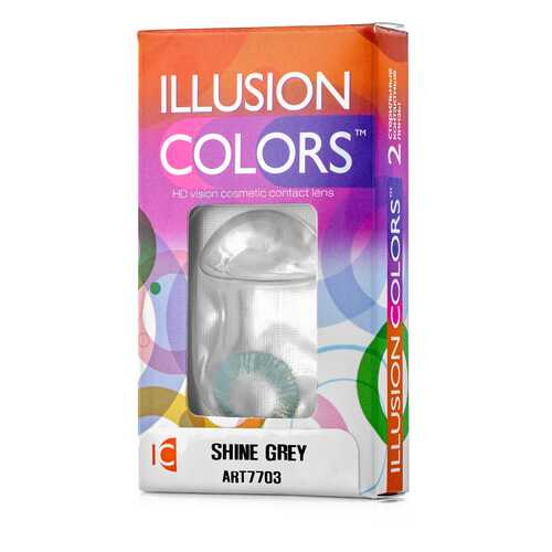 Контактные линзы ILLUSION colors Shine 2 линзы -2.0D grey серый в Аптека Классика