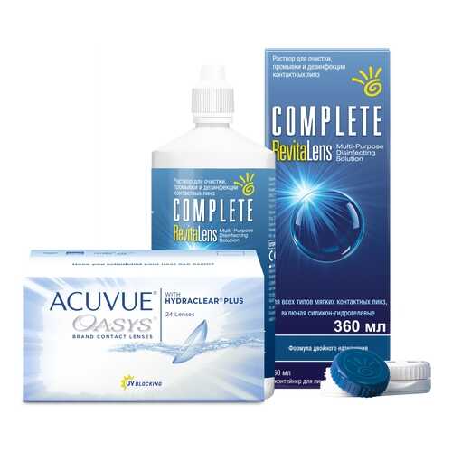 Контактные линзы Acuvue Oasys 24 линзы R 8.8 +2.50 + Раствор Complete RevitaLens 360 мл в Аптека Классика