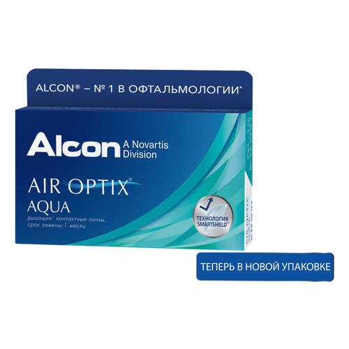 Контактные линзы Air Optix Aqua 6 линз -6,25 в Аптека Классика