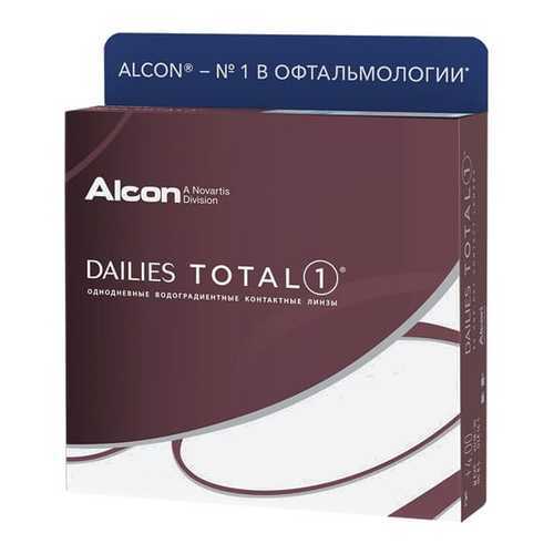 Контактные линзы ALCON Dailies Total 1 90 линз -3,00 в Аптека Классика