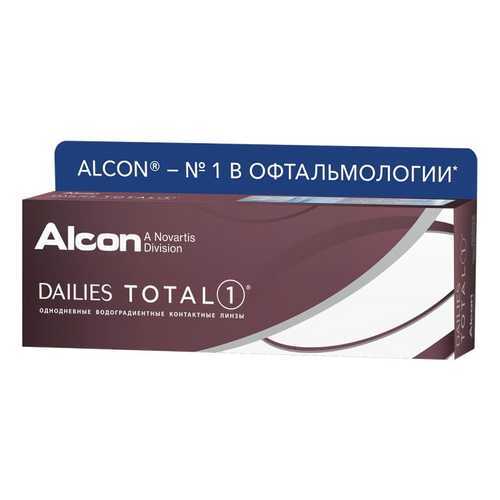 Контактные линзы Dailies Total 1 30 линз +6,00 в Аптека Классика