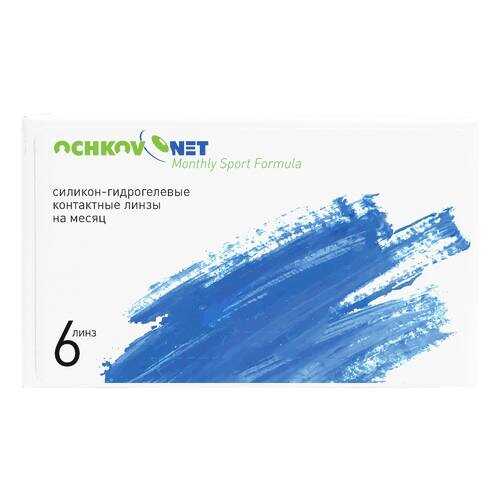 Контактные линзы Ochkov.Net Sport Formula 6 линз R 8,6 -1,50 в Аптека Классика