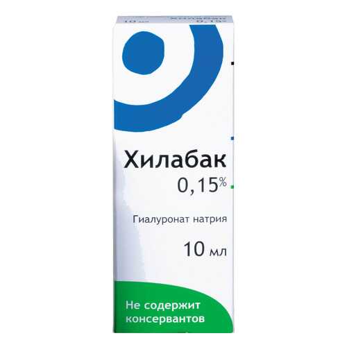 Хилабак раствор для глаз и контактных линз фл.10 мл №1 в Аптека Классика