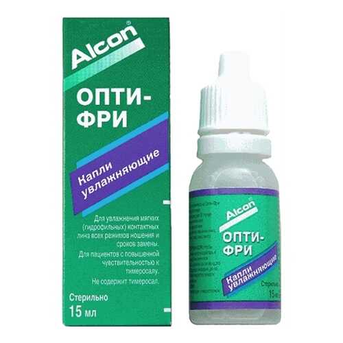 Капли для линз Alcon Opti-Free 15 мл в Аптека Классика