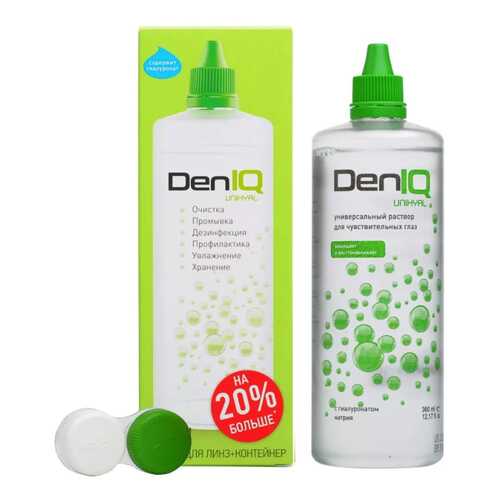 Раствор DenIQ Unihyal 360 мл + контейнер в Аптека Классика