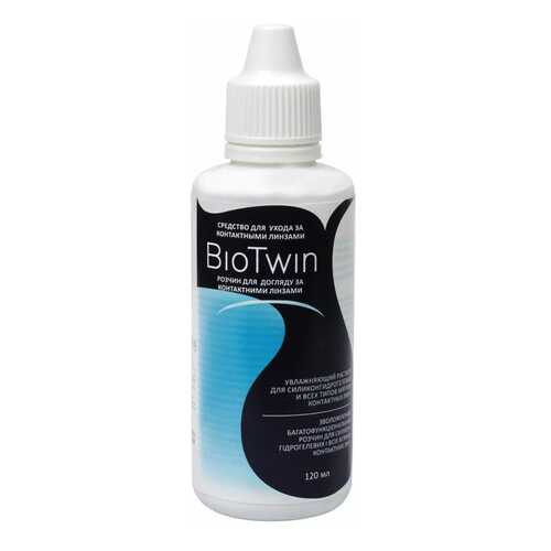 Раствор OKVision Bio Twin 120 мл в Аптека Классика