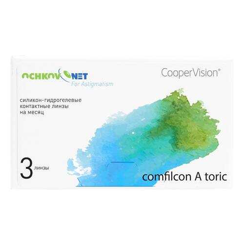 Контактные линзы Ochkov.Net for Astigmatism 3 линзы R 8,7 -4,75/-1,75/160 в Аптека Классика