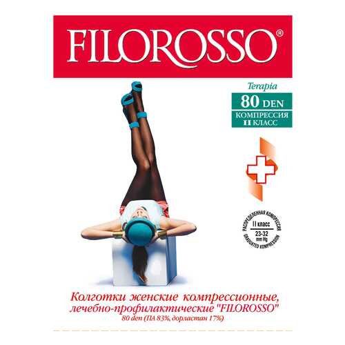 Колготки Filorosso компрессионные профилактические TERAPIA 80 den 2 класс черный р.3 в Аптека Классика