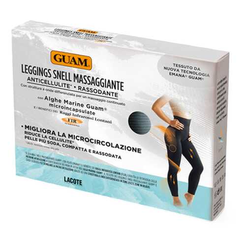 Леггинсы Guam Leggings Snell Massaggiante с массажным эффектом S-M черный в Аптека Классика