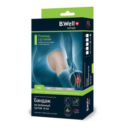 Бандаж на коленный сустав, L, бежевый B.Well PRO W-331 в Аптека Классика