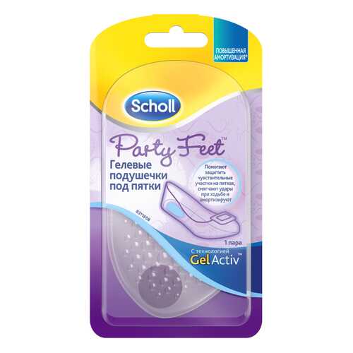 Гелевые подушечки Scholl party feet под пятки 2 шт. в Аптека Классика