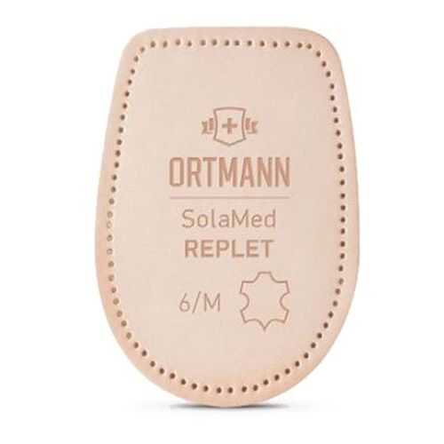 Ортопедические подпяточники при разной длины ног на 3-6 мм SolaMed REPLET, Ortmann, р.XL в Аптека Классика