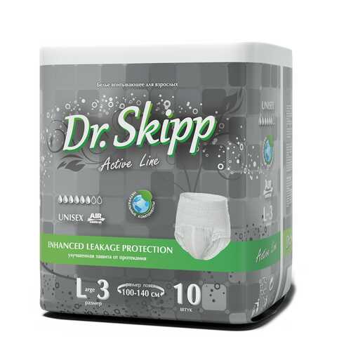 Белье впитывающее для взрослых Dr. Skipp Active Line размер L 10 шт. в Аптека Классика