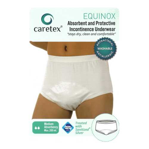Многоразовые впитывающие трусы Caretex Equinox Gentug Textile XS, черные в Аптека Классика