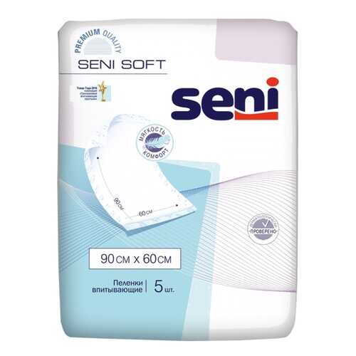 Пеленки гигиенические SENI Soft 90x60 см S005-J03 5 шт. в Аптека Классика